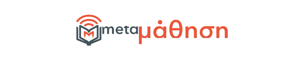 metamathisi